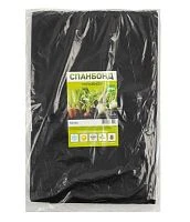 Спанбонд укрывной №60 1.6х6м черный (1/5)