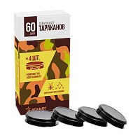 Ловушки от тараканов Космос 4шт./уп (цена за упаковку) (1/24)