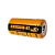 Аккумулятор ET ICR18350-HT