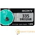 Батарейка Sony 335 (SR512SW) BL1 Silver Oxide 1.55V (10/100/1000)