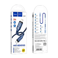 Кабель HOCO X59 Type-C (m)-Lightning (m) 2м 2.4A 20W нейлон синий