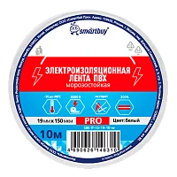 Изолента Smartbuy PRO 19мм*10м ПВХ морозостойкая белый 