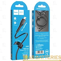Кабель HOCO X49 USB (m)-Lightning (m) 1м 2.4A силикон черный (1/31/310)