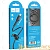 Кабель HOCO X49 USB (m)-Lightning (m) 1.0м 2.4A силикон черный (1/31/310)