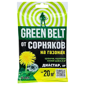 Средство GREEN BELT Диастар от сорняков 4мл (1/75)