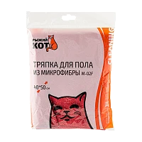 Тряпка для пола Рыжий кот M-02F 40х50см микрофибра бордовый (1/40/200)