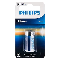 Батарейка Philips CR123A BL1 Lithium 3V (1/10/50)