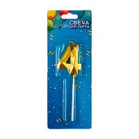 Свечи для торта Волшебная страна цифра 4 золотой (1/12/600)