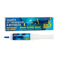 Гель от тараканов и муравьев Go Out 20мл шприц (1/18)