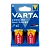 Батарейка Varta LONGLIFE MAX POWER (MAX TECH) LR14 C BL2 Alkaline 1.5V (4714) (2/20/200)