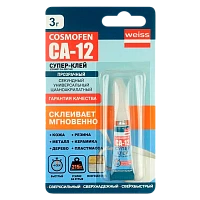 Супер-клей COSMOFEN CA-12 3г BL1 (на крючок) тюбик (1/24)