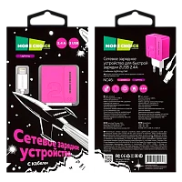 Сетевое З/У MORE CHOICE NC46i 2USB 2.4A с кабелем Lightning розовый