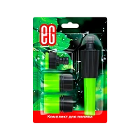 ЕГ Пистолет поливочный 5 функций (1/12/72)