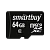 Карта памяти microSD Smartbuy 64GB Class10 20 МБ/сек без адаптера