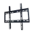 Кронштейн для LED/LCD телевизоров ENERGY POWER 14"-42" настенный (Китай)(20)