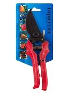 Секатор С-41-9 220мм зубчатый с верхней защелкой (1/30)