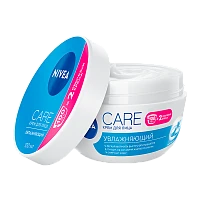 Крем для лица Nivea Care дневной увлажняющий 100мл (1/12)