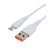 *Кабель GoPower GP01M-2M USB (m)-microUSB (m) 2.0м 2.4A белый (1/200/800) 