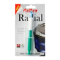 Клей Keller Радиал теплопроводный 2г BL1