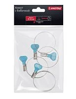 Хомут Smartbuy Бабочка нержавеющая сталь 40-60мм 4шт.