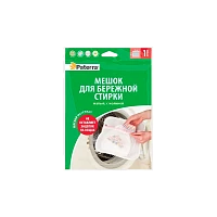 Мешок для бережной стирки, 34 х 28 см, с молнией, PATERRA (1/20)