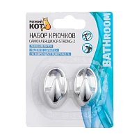 Крючки Рыжий кот STRONG-2 4.2х2.5см 1кг 2шт. серебристый (1/24/96)