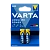 Батарейка Varta LONGLIFE POWER (HIGH ENERGY) LR6 AA BL2 Alkaline 1.5V (4906) (2/40/200)