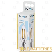 Лампа светодиодная филамент Фотон B35 E14 2W 2200K 100-265V свеча Декор (1/10/50)