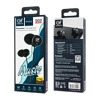 Наушники внутриканальные GFPower S03 с микр. черный 