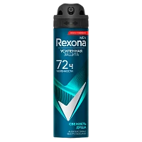 Дезодорант мужской Rexona Свежесть душа спрей 150мл