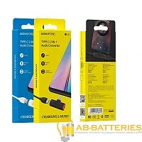 Переходник AUX Borofone BV8 Jack 3.5mm (f)-Type-C (m)/Type-C (f) пластик черный (1/72/288)