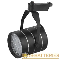 Светильник трековый ЭРА TR3 - 18 BK 18W 220V SMD потолочный черный