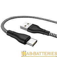 Кабель Borofone BX39 USB (m)-Type-C (m) 1м 3.0A нейлон черный белый (1/360)