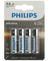 Батарейка Philips Entry LR6 AA BL4 Alkaline 1.5V (4/48/144/20160)
