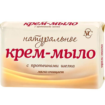 Мыло Невская Косметика Натуральное 90г (1/72)