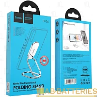 Держатель настольный HOCO PH36 на основании серебряный (1/20/200)