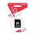 Карта памяти SD Smartbuy 32GB Class10 10 МБ/сек
