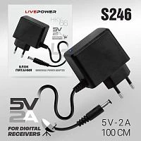 Блок питания Live Power HKY66 2.0A 5V 5,5x2,5/12мм (1/200)