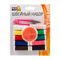 Швейный набор 10 катушек, ножницы, иголки (1/12/192)