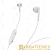 Наушники вставные Borofone BE27 bluetooth 4.2 с микр. белый (1/25/100)