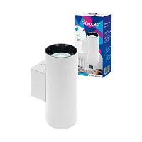 Светильник светодиодный Космос FixtGU10_003White 20W 220V GU10 IP20 потолочный под 2 лампы белый