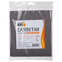 Салфетка Рыжий кот 34х38см 3шт. целлюлоза серый