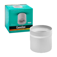 Светильник потолочный Camelion LGX53-02 16W 230V GX53 IP20 накладной белый (1/50)