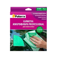 Салфетка Paterra Professional 35х35см микрофибра для стекол и зеркал (1/50)