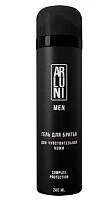 Гель для бритья ARLUNI Men Комплексная защита 200мл (1/12)