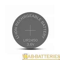 Аккумулятор ET LIR2450 BL1 110mAh, 3.6V, Li-Ion (1/5000)