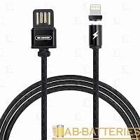 USB Кабель WK Attraction (Type-C) 1M WDC-046a Черный
