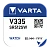 Батарейка Varta 335 (SR512SW) BL1 Silver Oxide 1.55V (1/10/100)