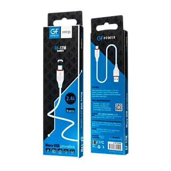 Кабель GFPower 17M USB (m)-microUSB (m) 1м 2.4A ПВХ белый (1/648)