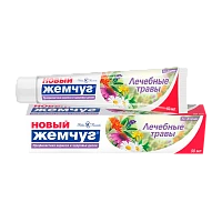 Зубная паста Невская косметика Лечебные травы Новый Жемчуг 50мл (1/36)